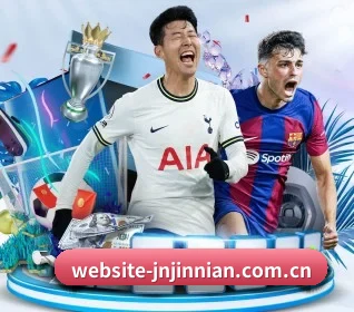 website-jnjinnian.com.cn APP 界面