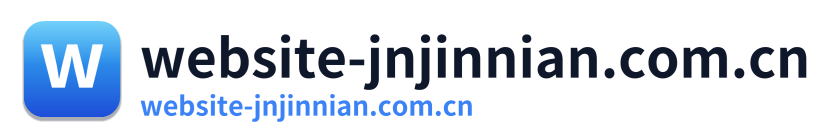 website-jnjinnian.com.cn